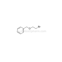 BENZIL 2-BROMOETHYL ETHER, CAS 1462-37-9